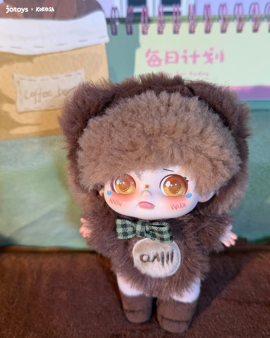 KOKOSA The Monster Inside Me Series Plush Blind Box