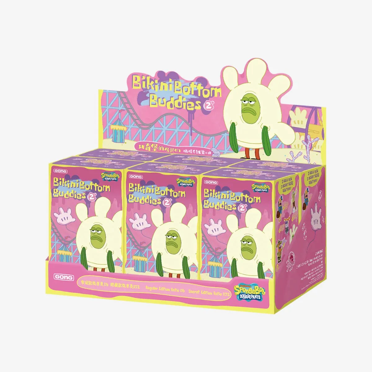 Residents of Bikini Bottom-Whimsical Plush Part 2