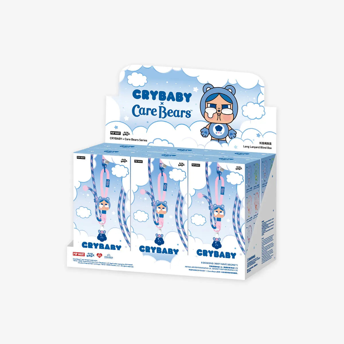 CRYBABY  Long Lanyard