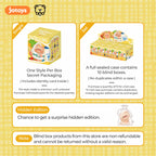 OYO Portable Bag Mini Series Plush Blind Box