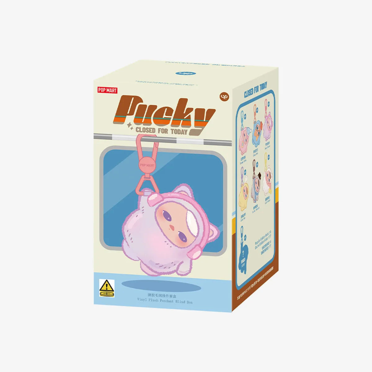 PUCKY Closed for Today Series Viny Plush Pendant