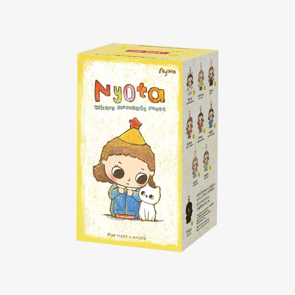 Nyota Bag Charm