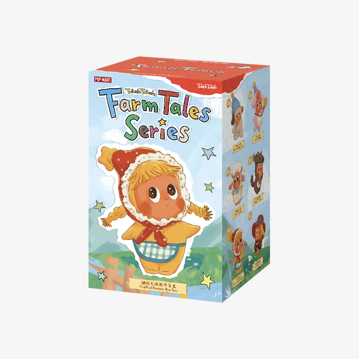 Twinkle Twinkle Farm Tales Vinyl Plush Pendant Figure