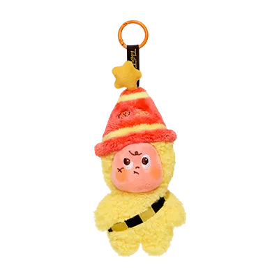 Twinkle Twinkle Be a Little Star Series - Plush Pendant Blind Box